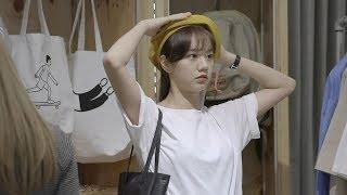 혜리 | '오! 혜리데이' EP.4 혜리의 '에너제틱' 커버?? 편집샵 쇼핑까지!!