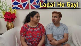 Ladai Ho Gayi Doston  Aj पतिदेव Se !! RACHANA FAMILY VLOGS