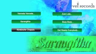 Sarangitha | Telugu Music Album | Jukebox - Vel Records