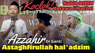 KH ANWAR ZAHID TERBARU | ADZAN & SHOLAWAT SI ALDO PONAANE SUTRES BIKIN PECAH SUASANA