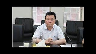 读者集团董事长王永生被带走接受调查 或涉王三运案