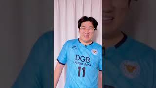 세징야 성대모사ㅋㅋㅋㅋ #shorts
