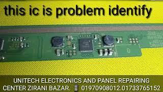 samsung panel picture problem Unitech led tv