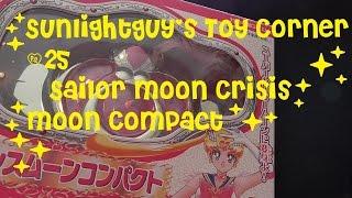 Sunlightguy's Toy Corner #25 - Sailor Moon Crisis Moon Compact