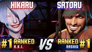 SF6 ▰ HIKARU (#1 Ranked A.K.I.) vs SATORU (#1 Ranked Rashid) ▰ High Level Gameplay