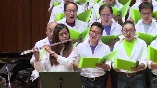 9  Flying Free - HKPC Concert 2015