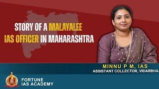 Minnu P M, IAS | Fortune's Finest | Aspirant to Administrator | Fortune IAS Academy