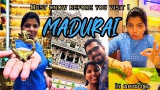 EP 2 “MADURAI”(മധുരൈ)-MEENAKSHI TEMPLE/ MADURAI TEMPLE/ TOURIST PLACE/ MADURAI STREET FOOD/ SAREE