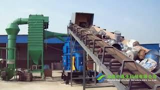 Metal Drum Shredder Steel Scrap Hammer Mill