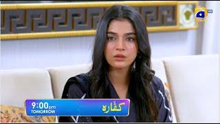 Kaffara Episode 80 Promo | Tomorrow at 9:00 PM only on Har Pal Geo