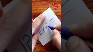 how to write I love you  using numbers | share it with your love one