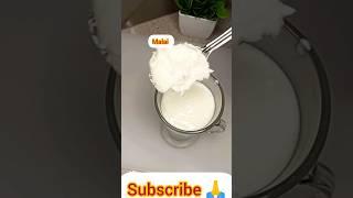 Easy Malai lassi #youtubeshorts #viral #shorts #lassi