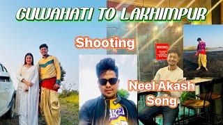 NEEL AKASH || BIHU || LAKHIMPUR || VLOG #assamesesong #bihu #neelakash #assam #shooting