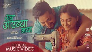 ABA AAUNYA BHAYA - Rikesh Gurung Key's | Asif Shah | Reshma Ghimire | Latest Nepali Song 2021