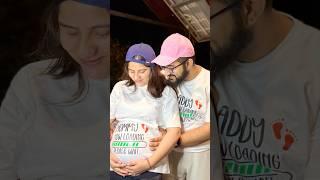 Preganancy Reveal Our Biggest Surprise of 2025  | Get Ready With us  #dhruvanjanavlogs