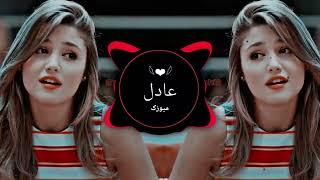 Anar Anar   || Farsi Remix Song Bass Boosted slowed reverb