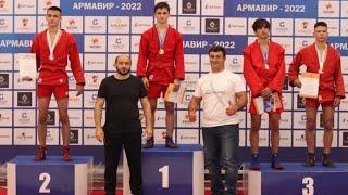 Рустам Хатхоху-Чемпион первенства России по самбо.