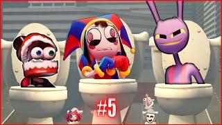 THE AMAZING DIGITAL CIRCUS Skibidi Toilet Meme Song PART 5