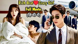 BILLIONAIRE CEOObsessed with Her after Passionate Romance....New Chinese Korean Drama#lovelyexplain