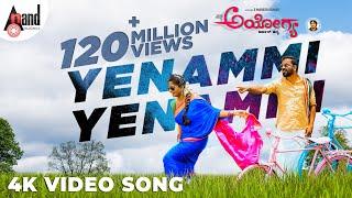 Ayogya | Yenammi Yenammi | 4K Video Song | Sathish Ninasam | Rachitha Ram | Arjun Janya| @AnandAudio