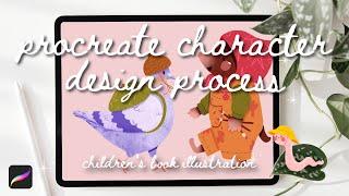 how I draw animals | procreate children's book characters art process ⁎⁺˳༚