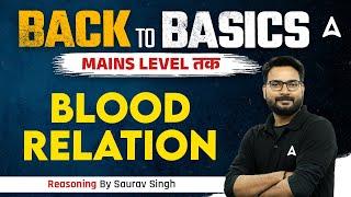 Blood Relation Reasoning Tricks in One Video | Bank Exams 2024 | Reasoning by Saurav Sir