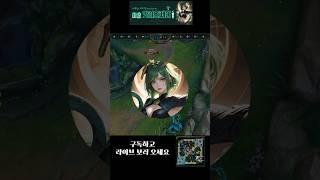 라이브 방송하고 솔킬 잘내는 마흔카시