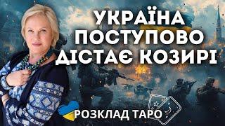 МИРОТВОРЦІ В УКРАЇНІ? ХЕРСОН ТА ЗАПОРІЖЖЯ ПІД ЗАГРОЗОЮ?