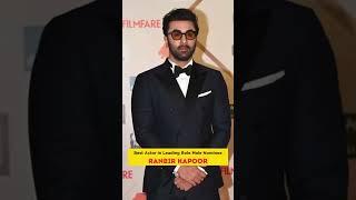 69th Filmfare awards 2024  | Best Actress - Alia Bhat | Best Actor - Ranbir kapoor | Animal Movie