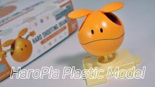 BUILD : HaroPla - Haro Shooting Orange Color Plastic Model