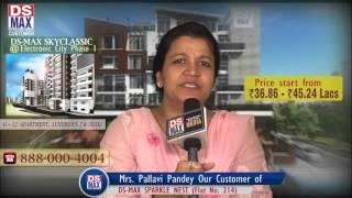 DS-MAX SPARKLE NEST (Flat No. 214) Our Owner Mrs. Pallavi Pandey