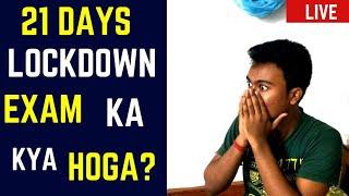 what Will happened to ICSE/ISC 2020? 21 Days Lockdown !!