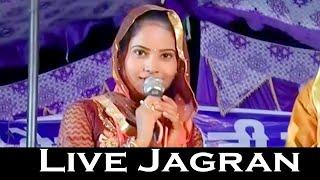 New Jagran Live Program /2020/ Soni Music