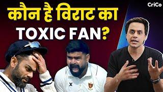 तिलमिला उठे KOHLI FANS, गलत हिमांशु को किया Troll | Virat Kohli | Sangwan | CRICO | RJ RAUNAK