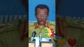 #መንግስት ሀይለማርያም #Menge የኢትዮጵያ ቆራጡ መሪ#africa #amhara #amharatv #fano Media #abiye #etiopia
