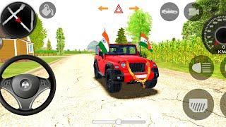 Dollar (Song) Modified  Mahindra Thar || Indian Car Simulator 3D || Car Game 3D