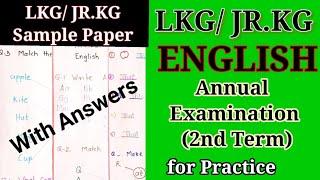 JR.KG / LKG 2nd Term ENGLISH Sample Paper | Jr.KG / LKG English Sample Question Paper |