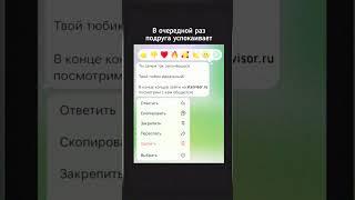 Всё о психологии #психология #саморазвитие #вредныепривычки #жизнь #мыслиженщин #отношения