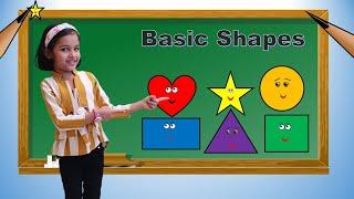 Learn about Basic Shapes for kids| Name Of Shapes in English with SPELLINGS