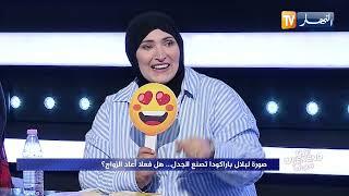 the weekend show: الموت الفجأة.. رحيل دون سابق إنذار