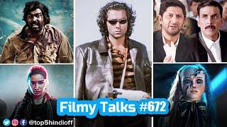 Filmy Talks #672 - Soldier 2, Jolly LLB 3, NANI 33, Soulm8te , Viduthalai 2, Citadel Diana....