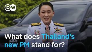 Who is Thailand's new Prime Minister Paetongtarn Shinawatra? | DW News