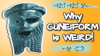 Cuneiform Hand-Me-Downs - how Sumerian outlived its speakers