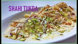 SHAHI TUKDA RECIPE – EID SPECIAL RECIPE - JAMA MASJID STYLE RECIPE.