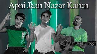 Apni Jaan Nazar Karu | Tribute To Martyrs & Heroes of Nation | Ustad Mehdi Hassan | Khurram Latifi.