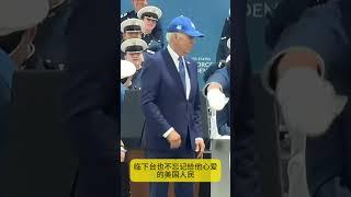 突发！大量美国"难民"涌入国内？ | 多咨处（S2 Consulting）| 加拿大