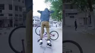 قفز بالسكيت