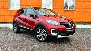 Renault Kaptur / 2.0 АВТОМАТ / ПОЛНЫЙ ПРИВОД