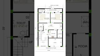 25x40 house plan | 25x40 house plan with shop #housedesign #houseplans #homeplan #homedesign #2bhk