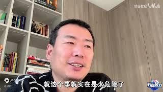 储殷教授： 俄罗斯的野心有多大，会到乌克兰为止吗？